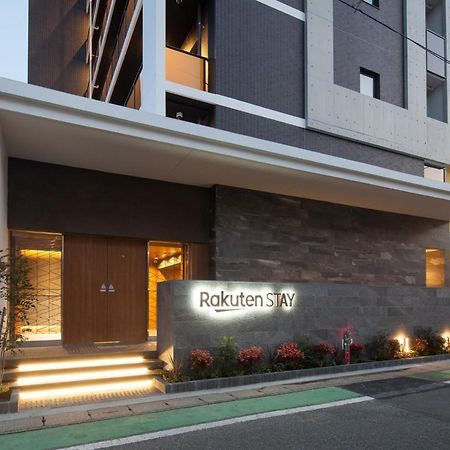 Rakuten Stay Hakata Station North Deluxe Triple Fukuoka  Eksteriør bilde
