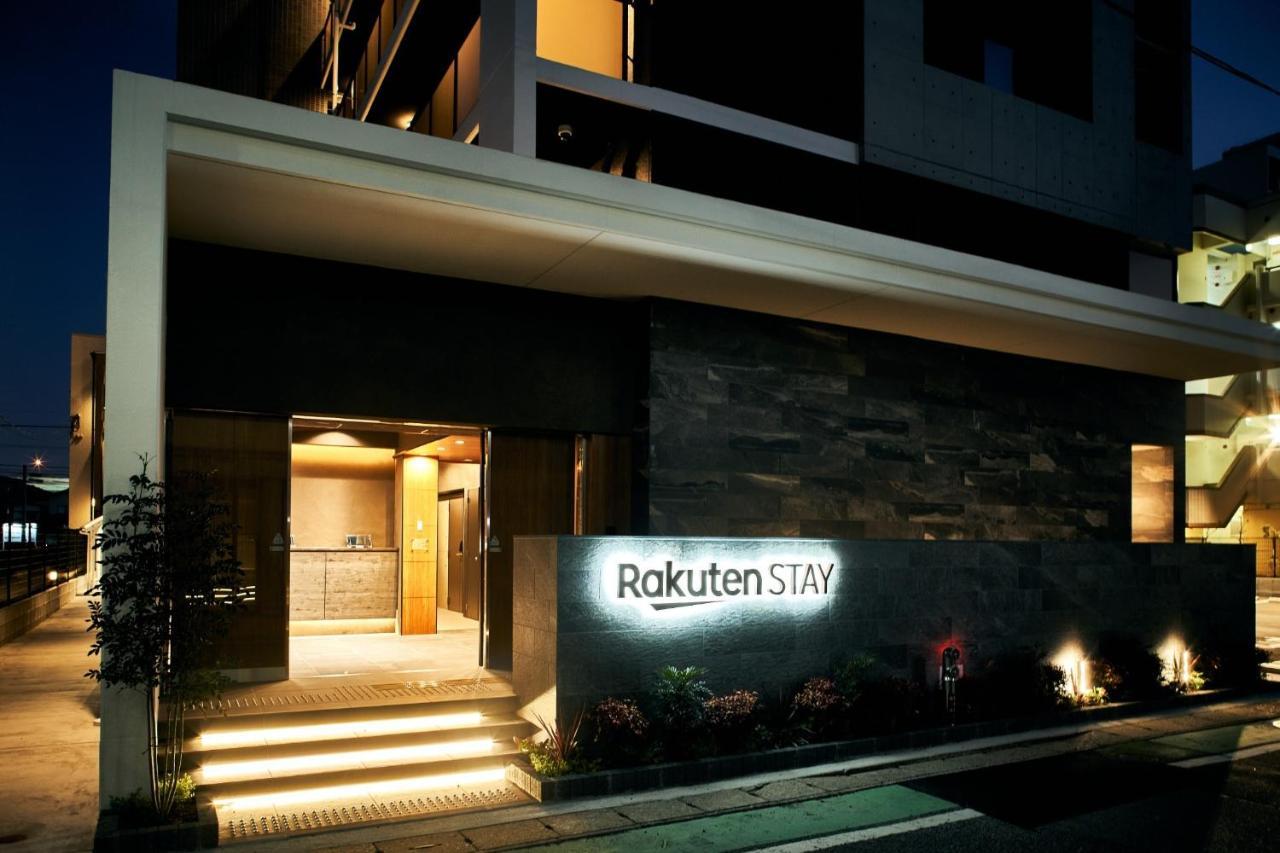 Rakuten Stay Hakata Station North Deluxe Triple Fukuoka  Eksteriør bilde