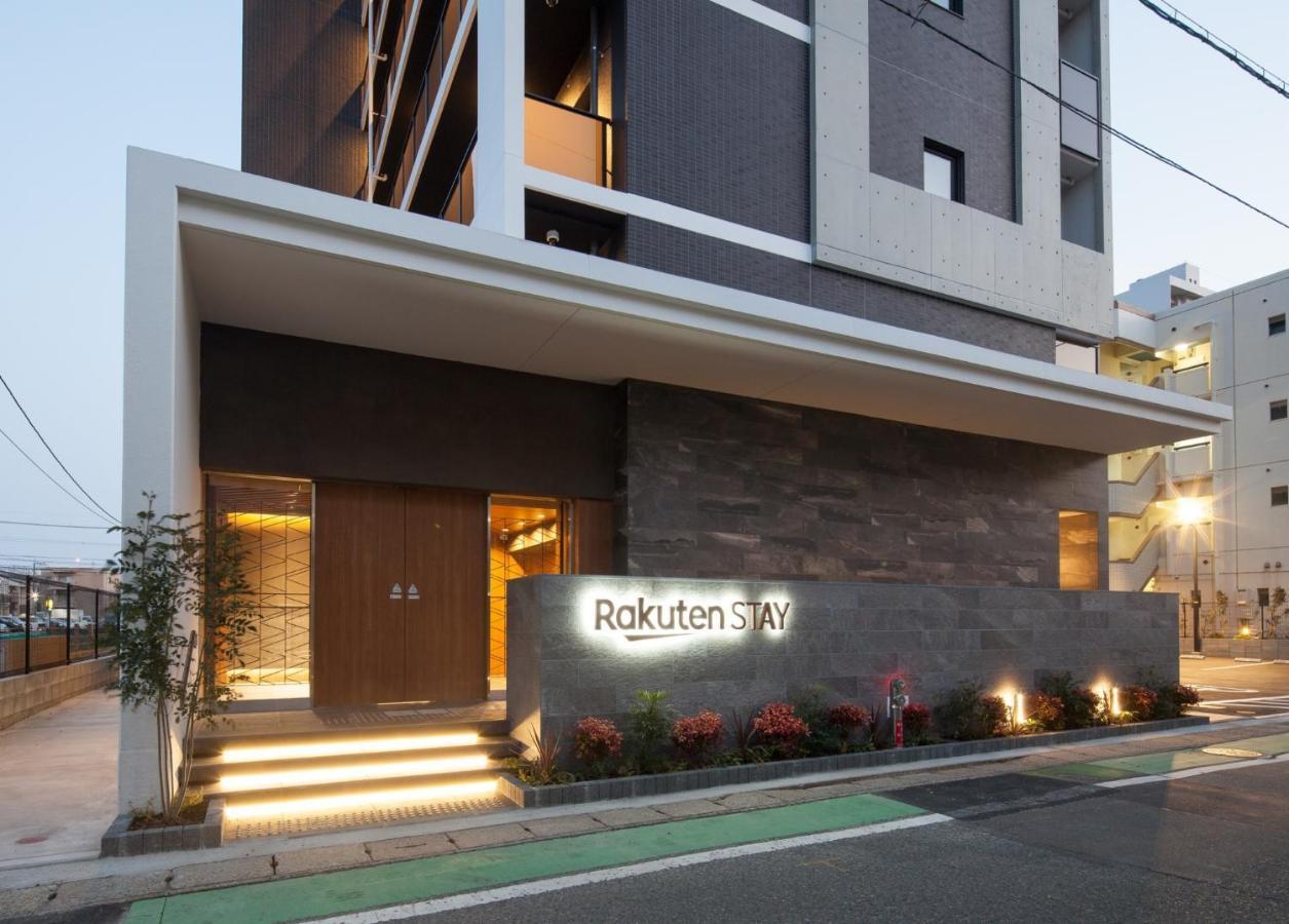Rakuten Stay Hakata Station North Deluxe Triple Fukuoka  Eksteriør bilde